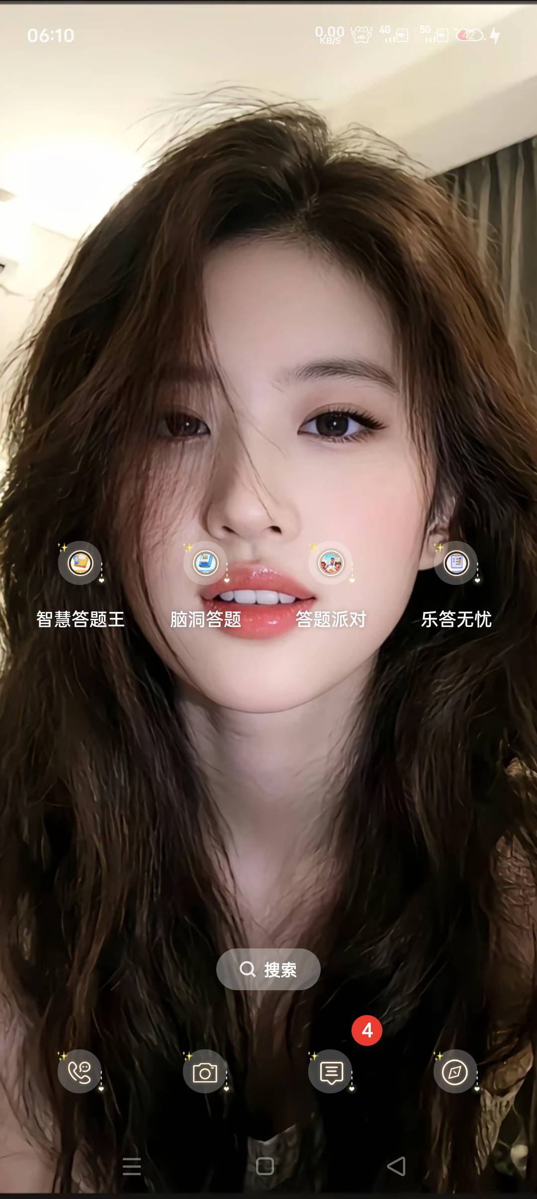 半个小时20毛答题 自己去找 还有


83 / 作者:宇惜 / 