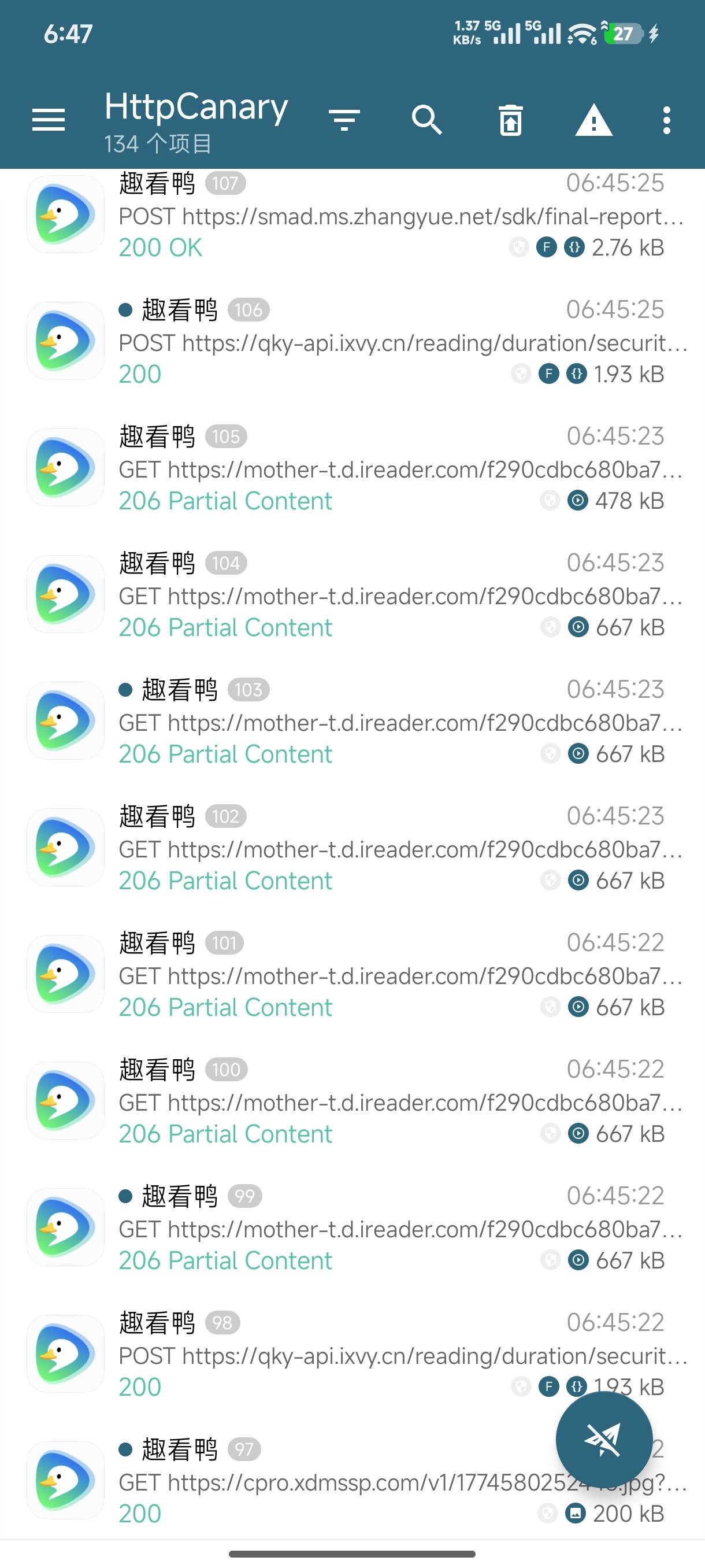 那个url是选哪个文件里面的啊

45 / 作者:朴昌范阿伟罗 / 