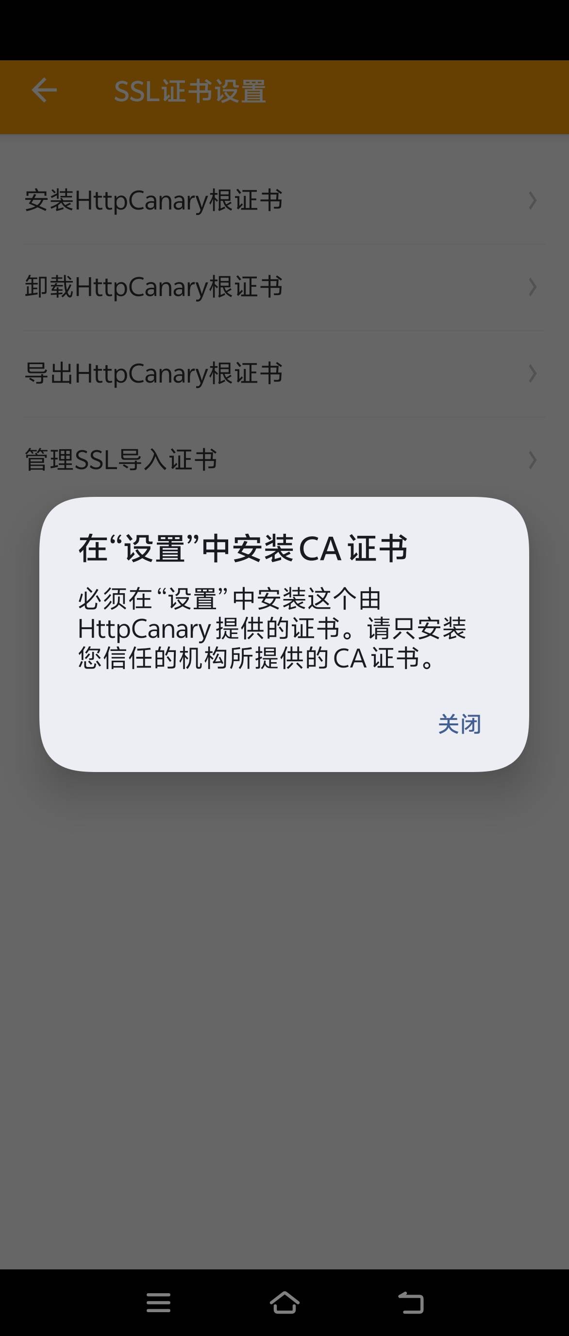 老哥们自己动手，很简单，主要是encrypt_user_id
第二个URL抓包过程中下滑视频即可找100 / 作者:温暖人心2 / 