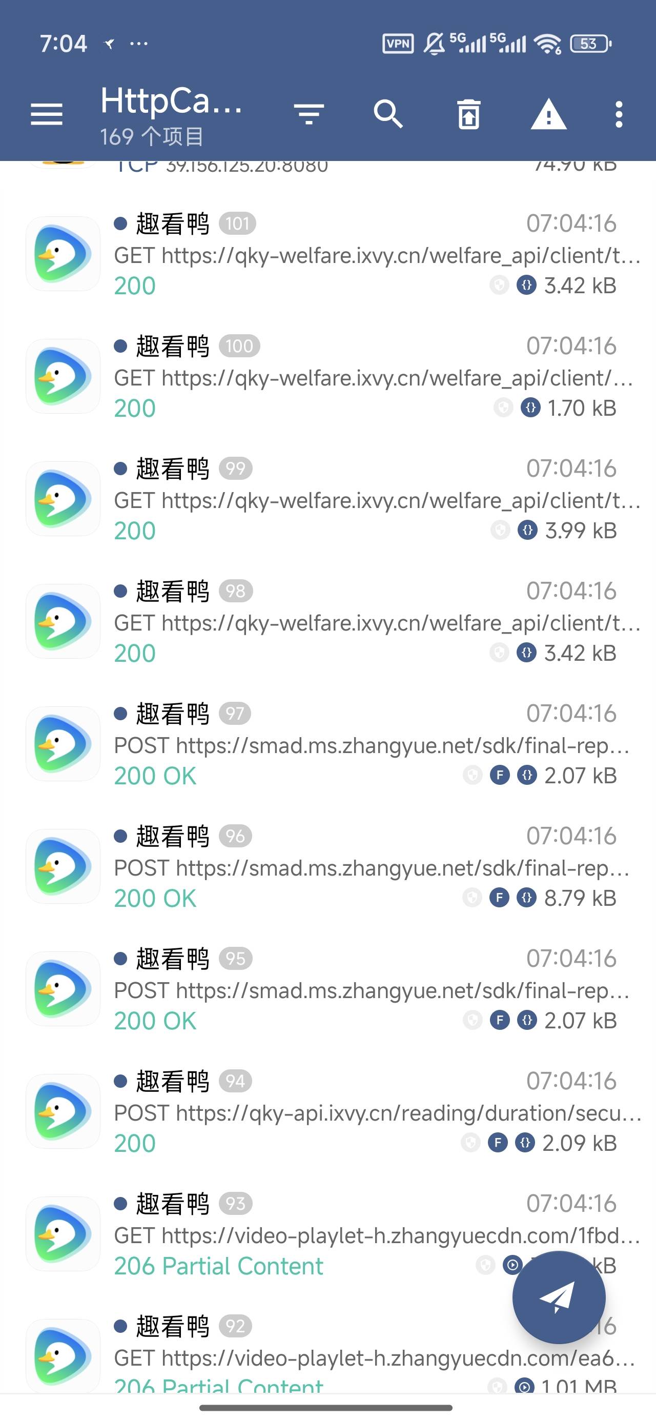 老哥们 这哪个是啊

3 / 作者:良辰美景321 / 