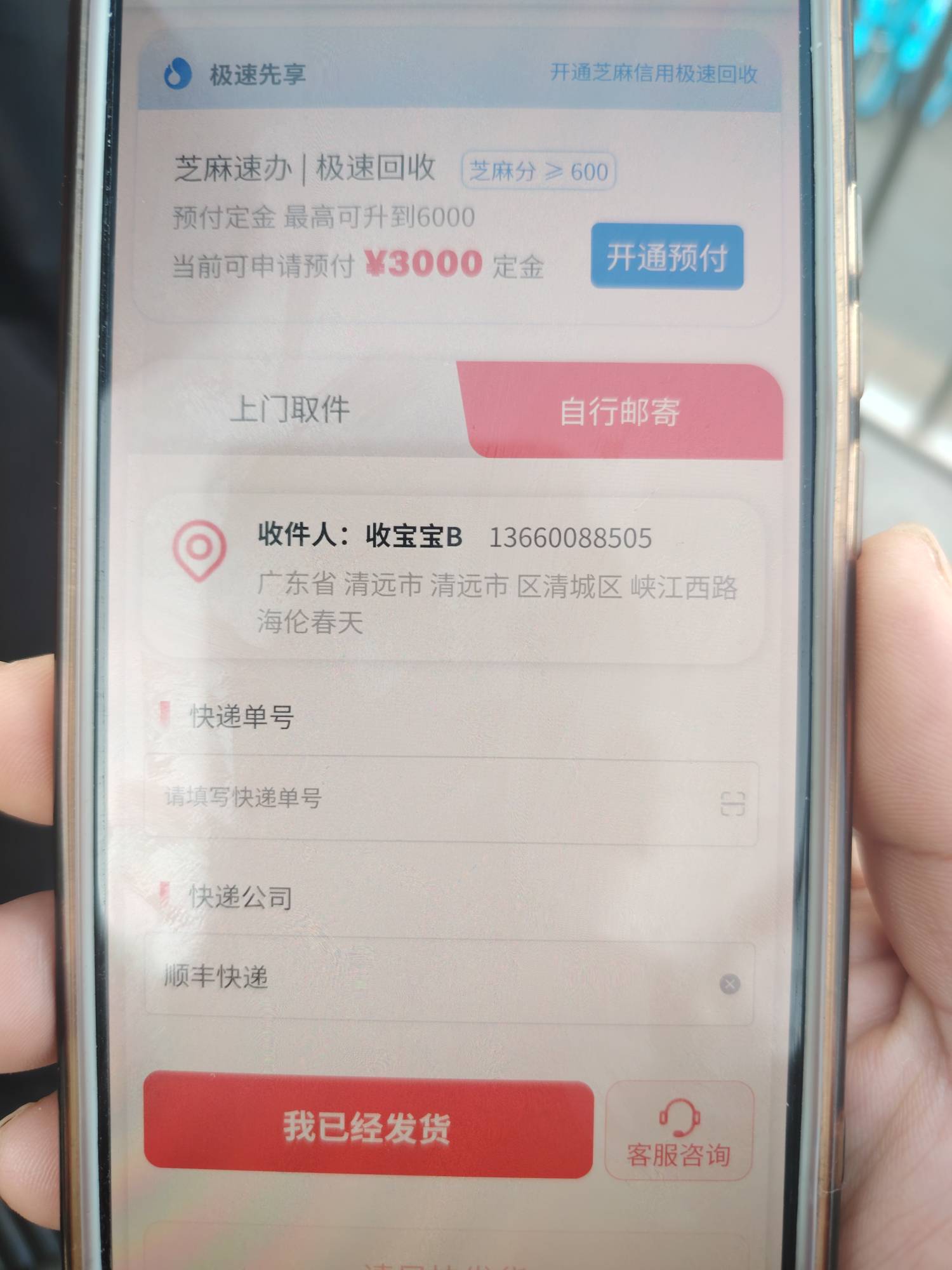 老哥们先看

13 / 作者:一个人的老哥 / 