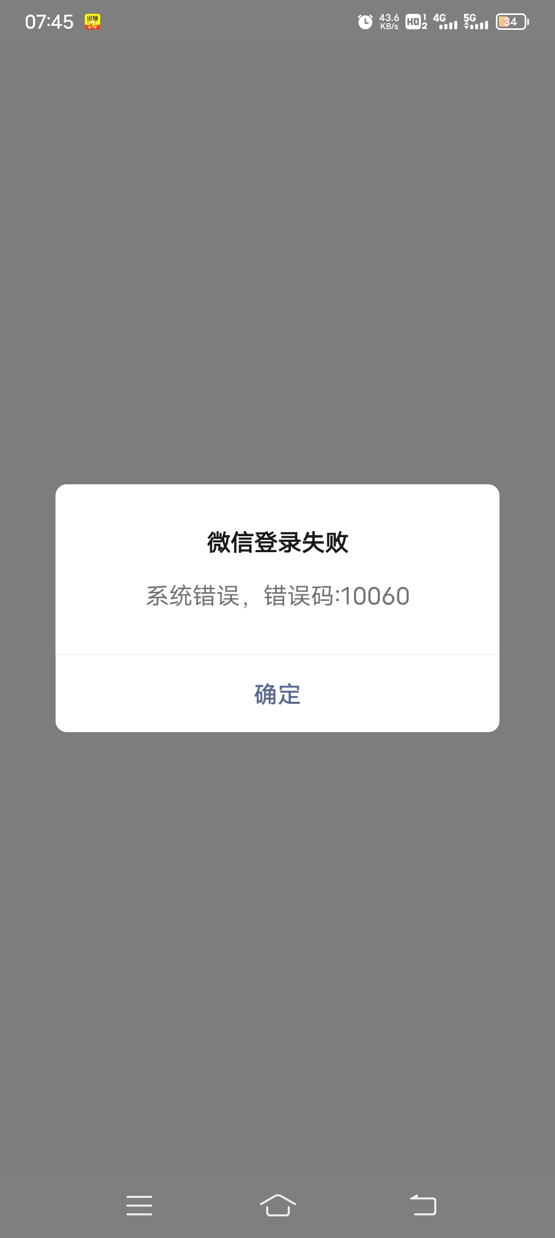 6个v都这样

7 / 作者:ρāSoη / 