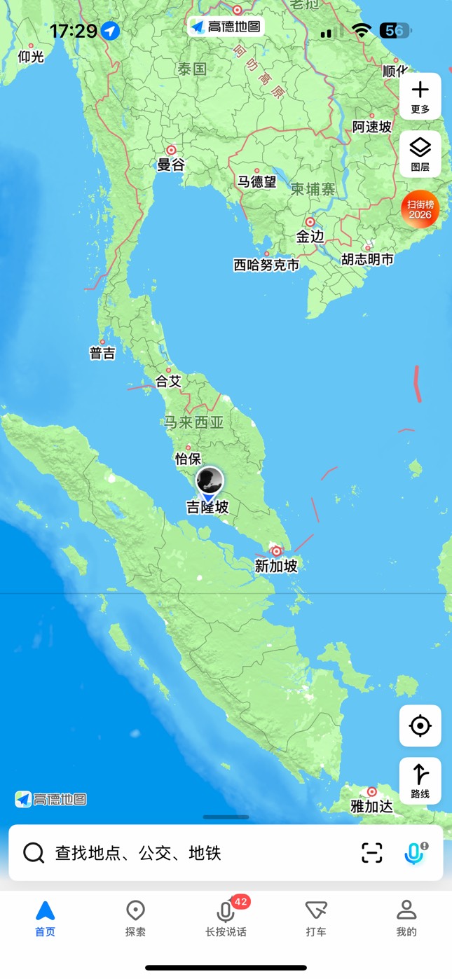 苹果18.7.7以后怎么定位啊
75 / 作者:要唧唧向上 / 