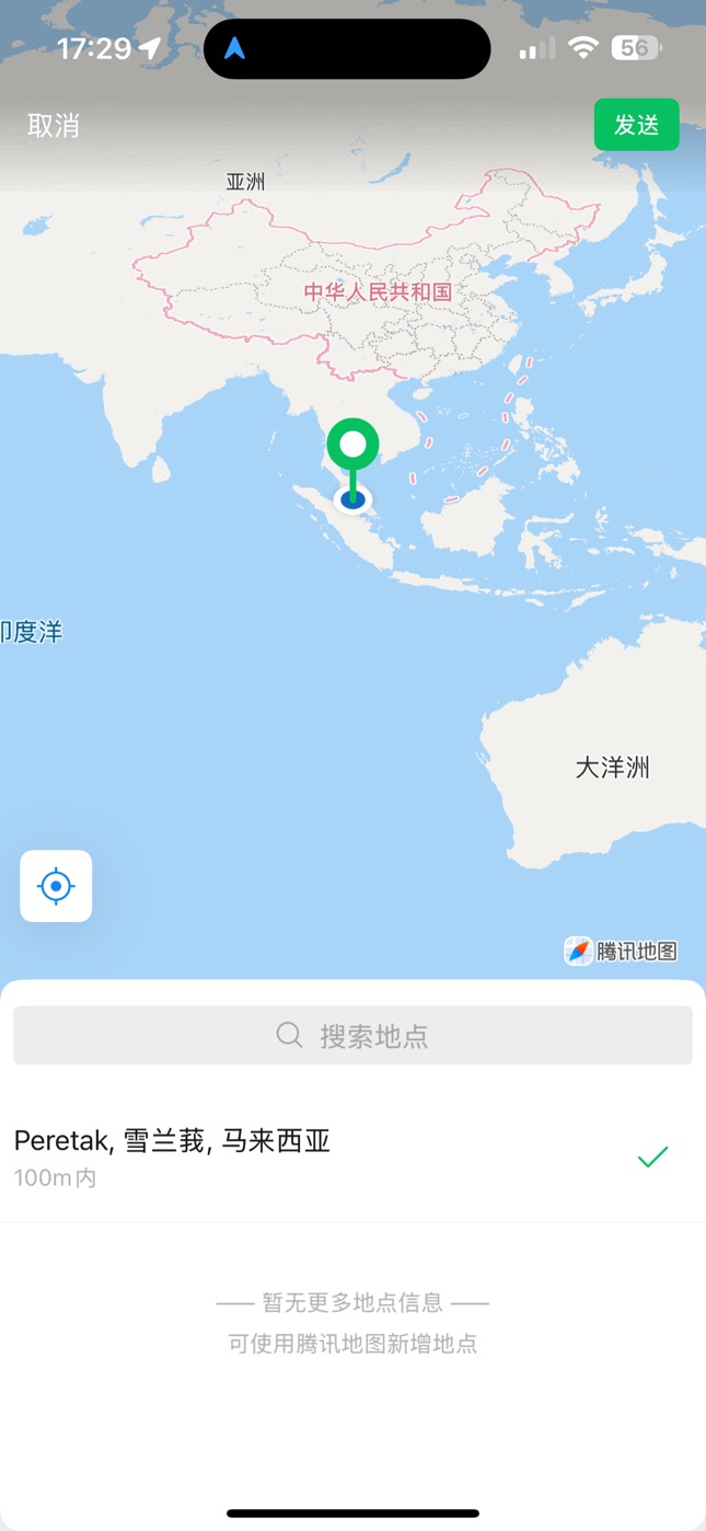 苹果18.7.7以后怎么定位啊
38 / 作者:要唧唧向上 / 