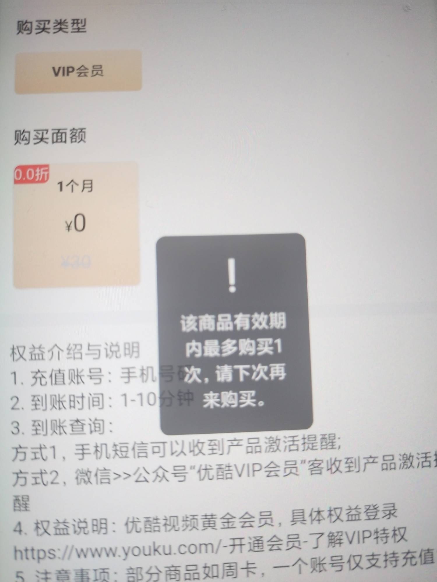 微博这不好搞啊

97 / 作者:晓晓晓小197 / 