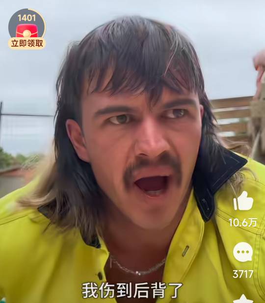 2700天的卡农老家伙问问老哥们，现实中认识的还有没有留狼尾鲫鱼头的图片大江80-90年36 / 作者:巴斯特的歌谣 / 