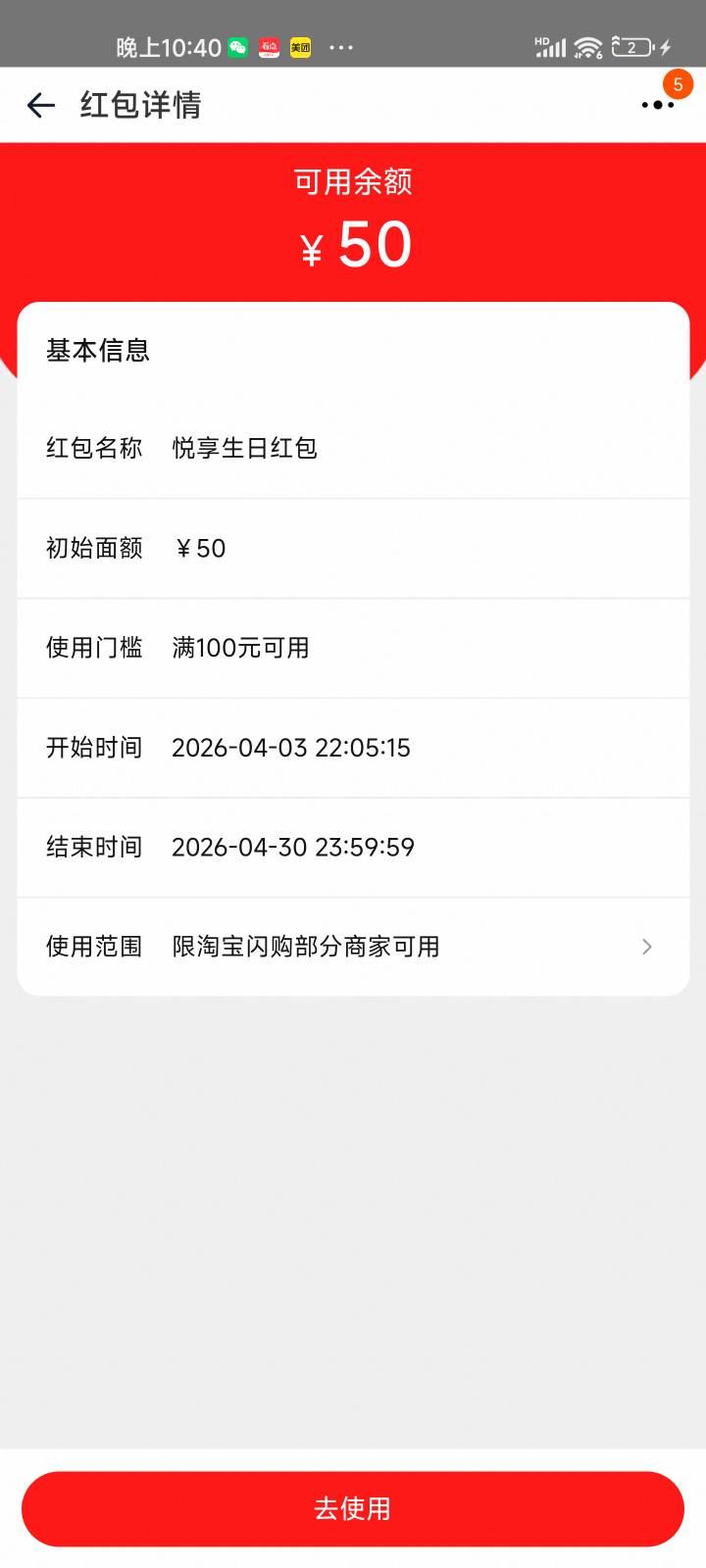 这个卷有润吗老哥们

90 / 作者:系舟 / 