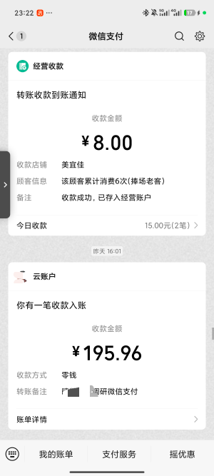 AI音频采集好做吗，有老哥做过不

75 / 作者:小鬼nd / 