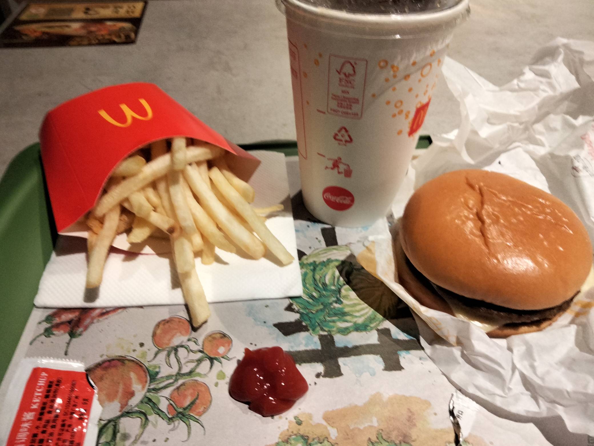 昨天羊毛收入40   花19.9吃个麦当劳   存20  明天继续

30 / 作者:君子之交淡如水 / 