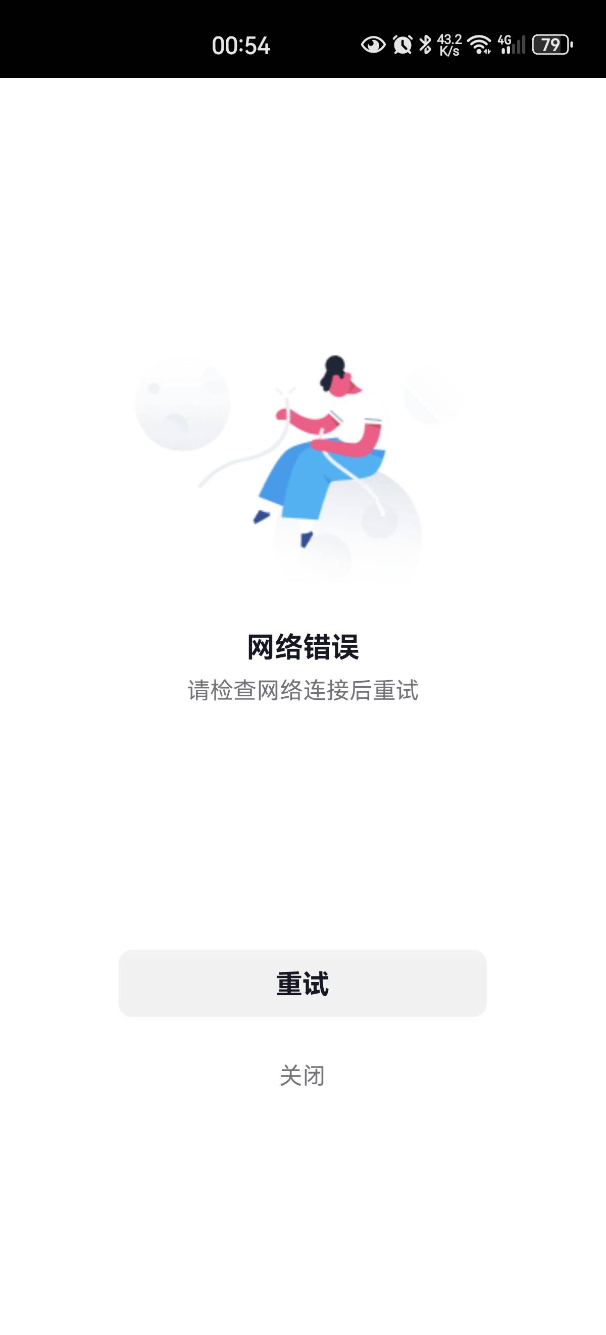 跟风皮皮虾放款500，简单说最近各种拒，橙心贷30号申请到...67 / 作者:星期99 / 
