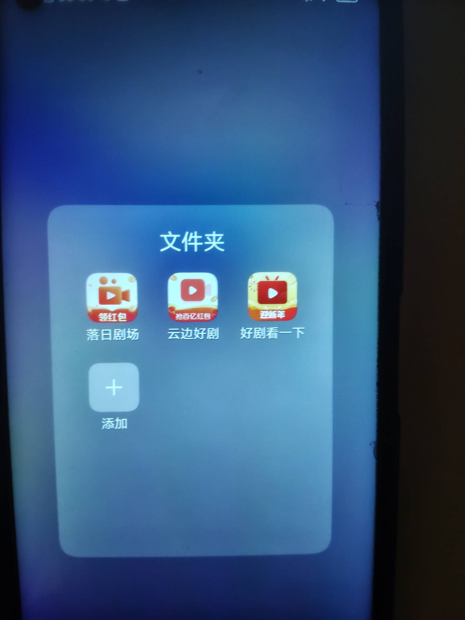 老哥们，还有什么剧场
82 / 作者:lfc8 / 