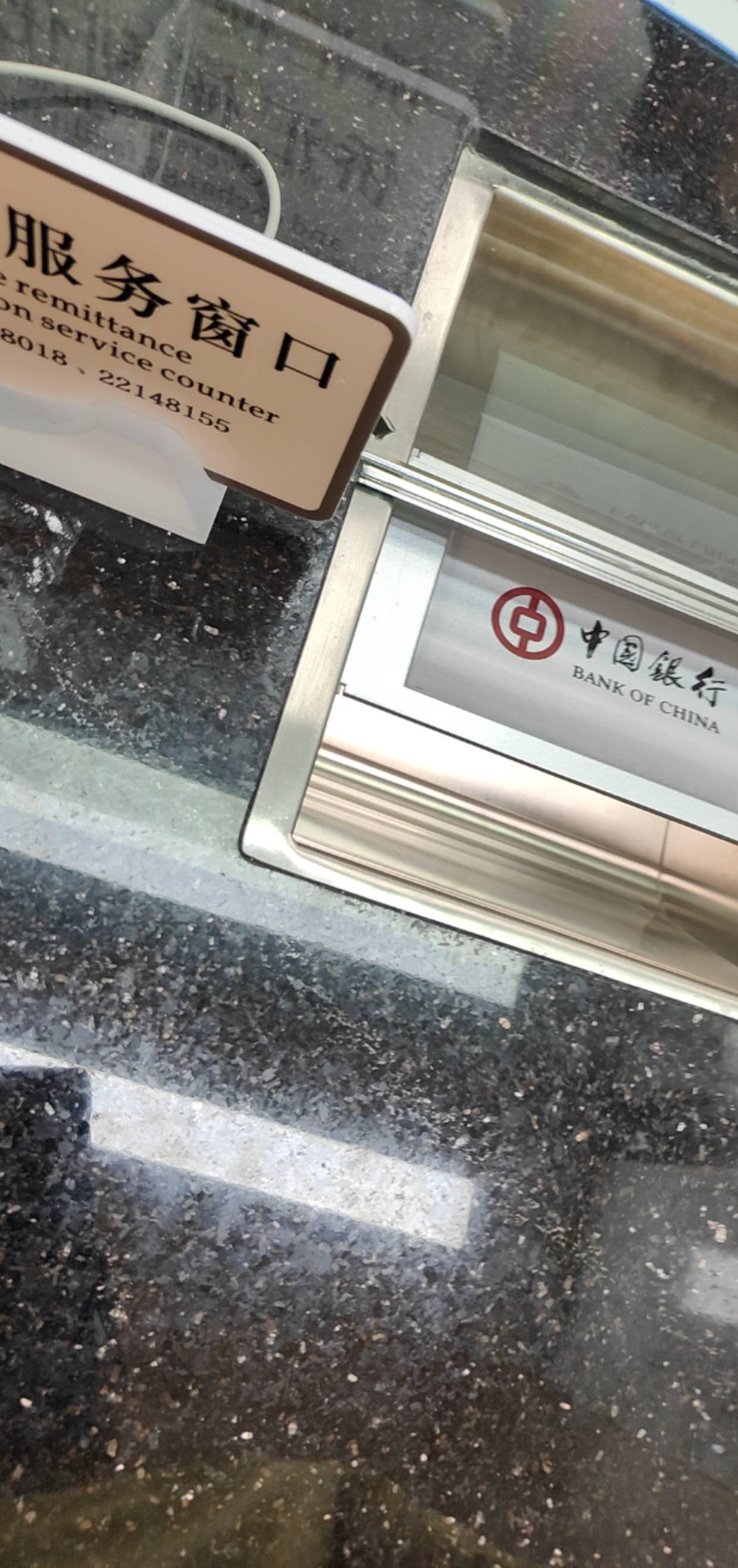 老哥们内蒙古那个冻结卡非柜面解除不了沃日踏马的大战半天不给解要去开户行

42 / 作者:撸神一1 / 