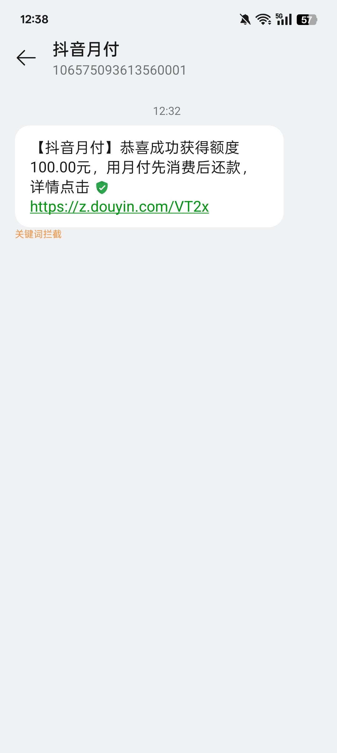 抖音月付那些有额度用不了的老哥们，把抖音月付注销接着在把抖音支付注销，然后再开月6 / 作者:贾巴 / 