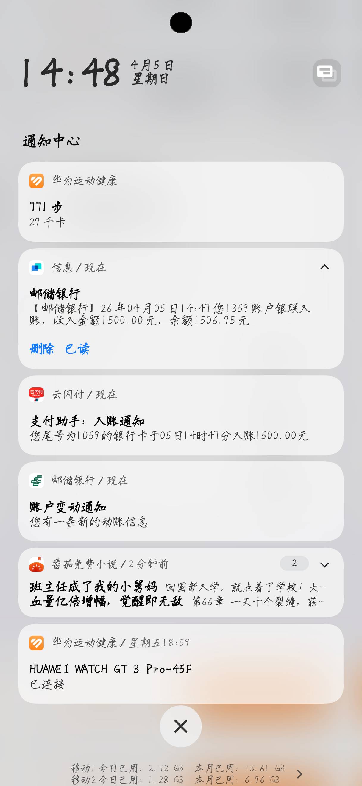 只有这些能T了30 / 作者:好人蒋 / 