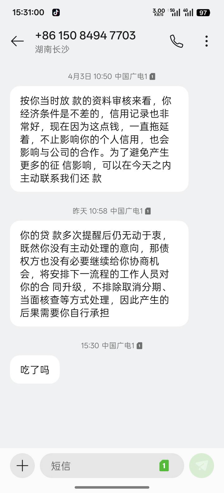 小催这是在干啥？

27 / 作者:自然灿0401 / 