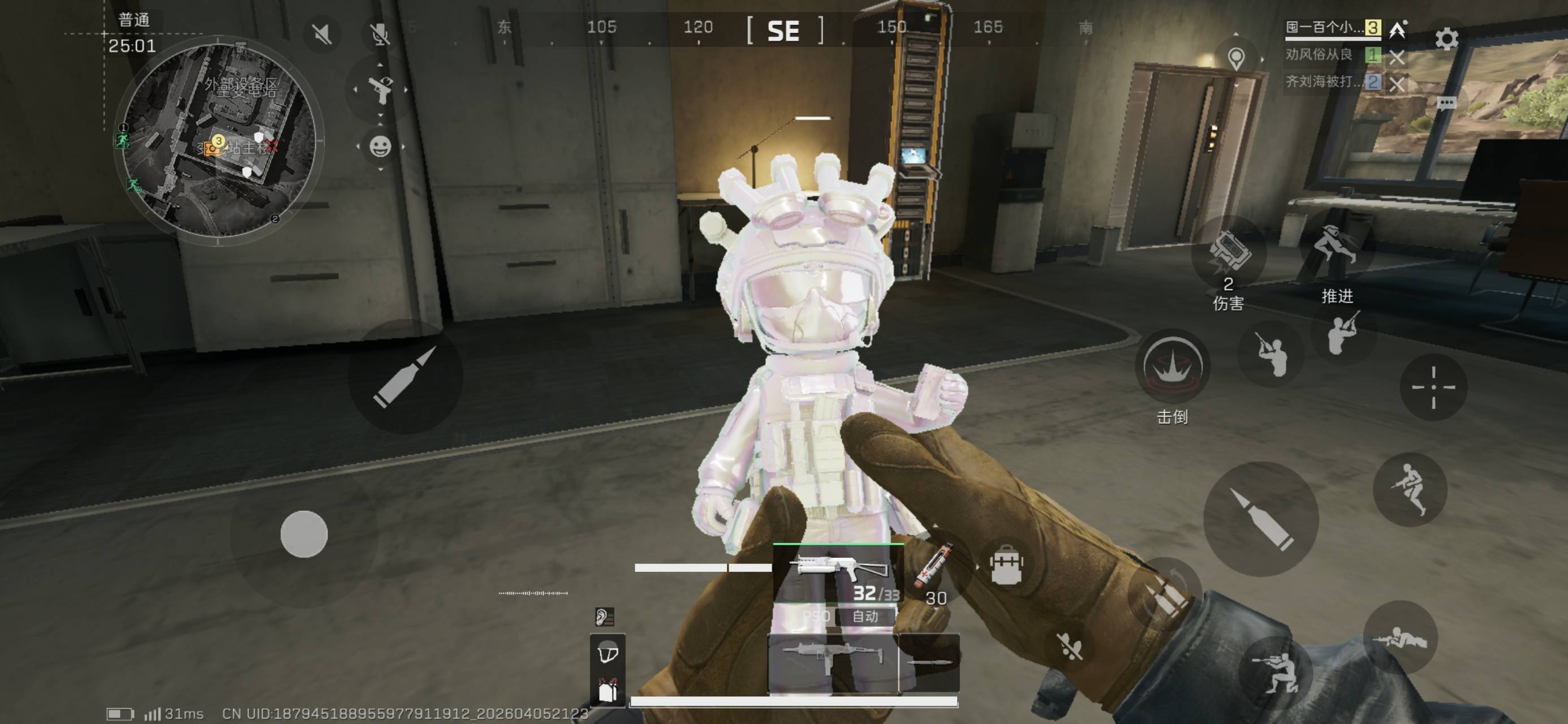 这是什么东西老哥们值钱吗？普坝出的

53 / 作者:沉默_是金 / 