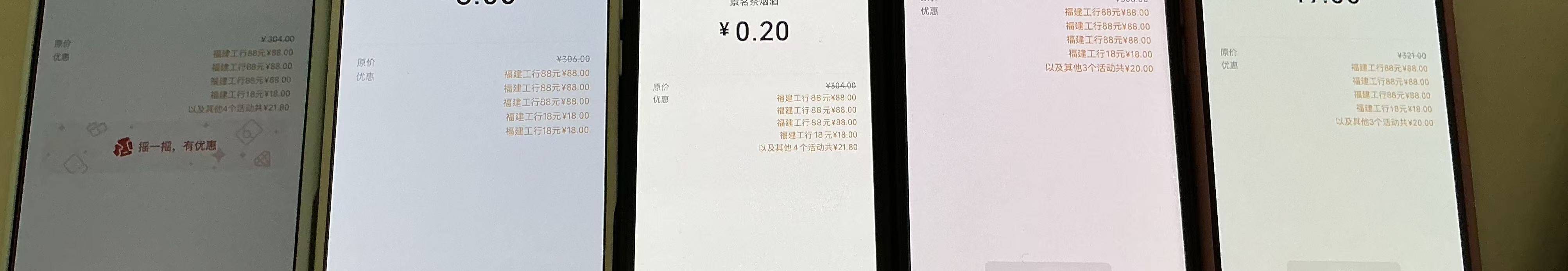 1500到手

94 / 作者:lc99 / 