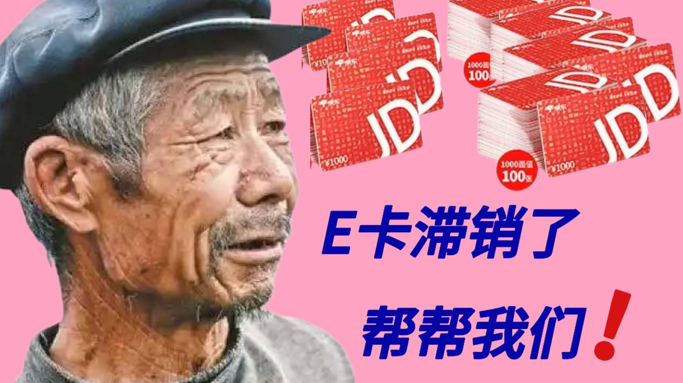 老哥们

91 / 作者:赵云龙8 / 