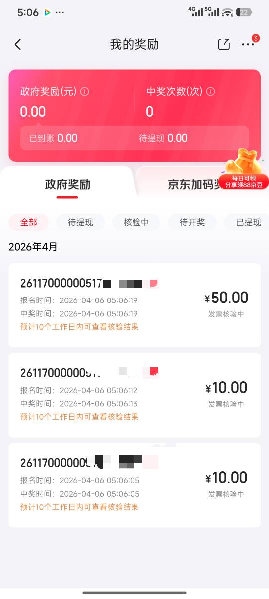 还行吧不亏

79 / 作者:铭℡ / 