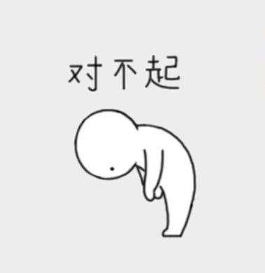 管理对不起，把我小号放开叭，以后再也不发黄图了。

17 / 作者:短腿小霸王 / 