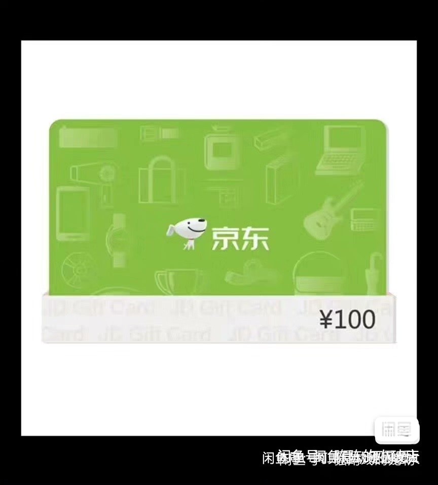 京东fp全是10，不想玩了，红冲不退会被所有的fp平台拉黑吗，到了直接申请退款

9 / 作者:天降福星欧皇至尊 / 