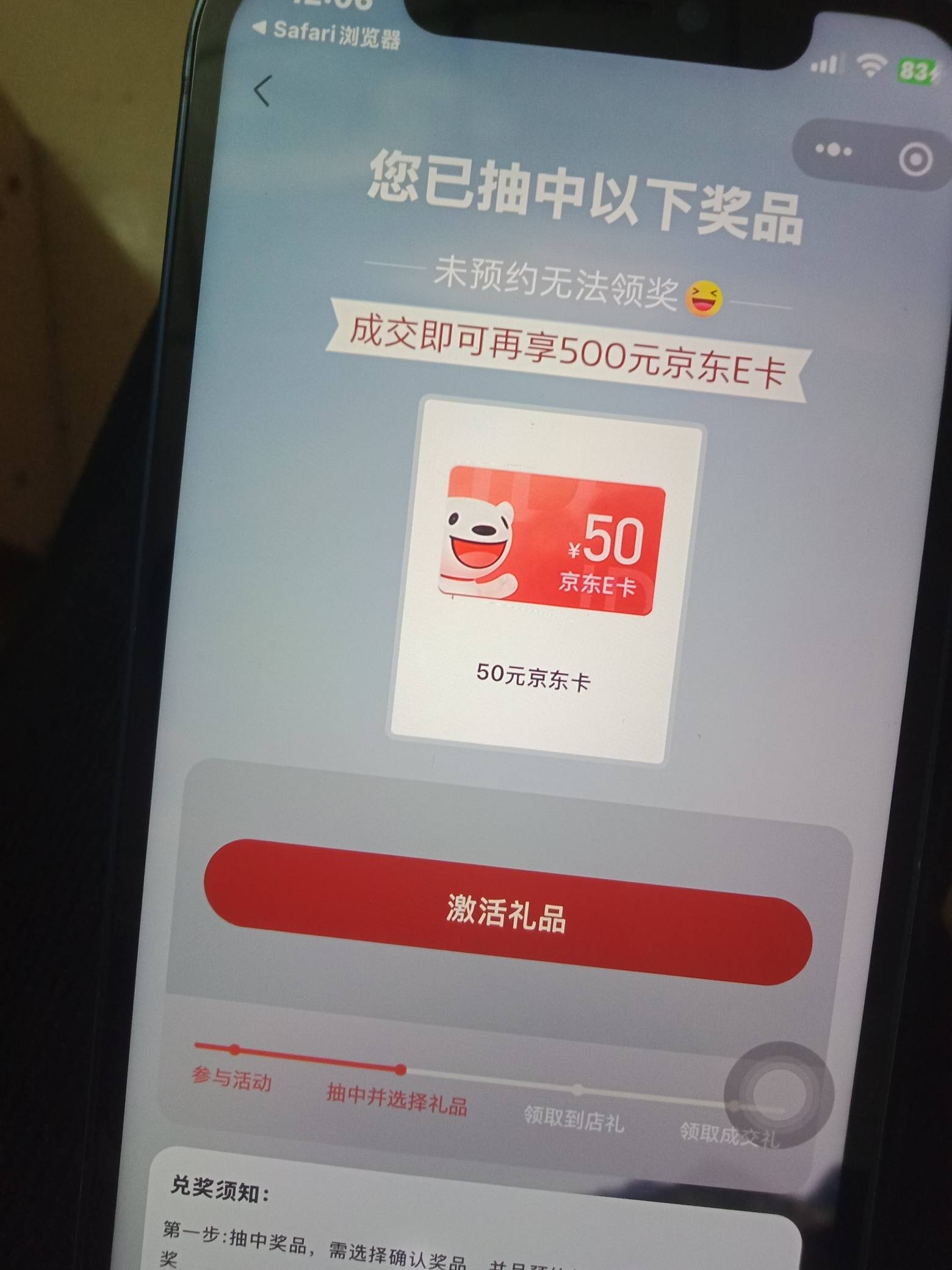 没老哥冲吗？ 要到店试驾 不知道会不会大战


41 / 作者:杨肉串 / 