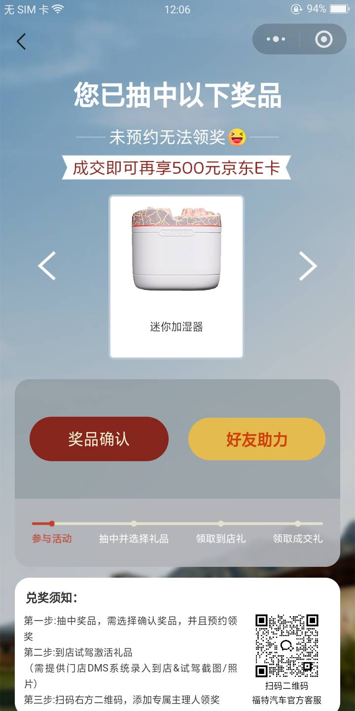 没老哥冲吗？ 要到店试驾 不知道会不会大战


12 / 作者:杨肉串 / 