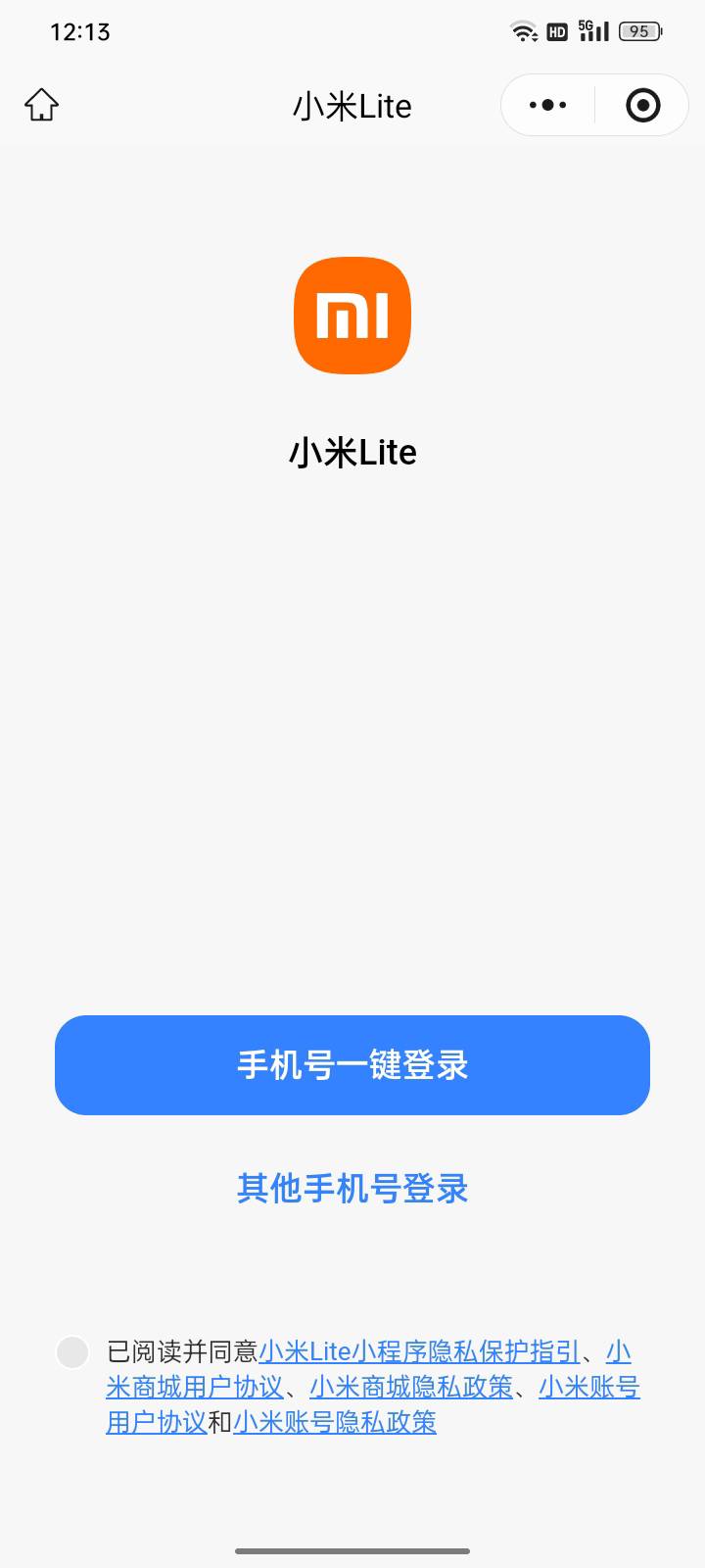 抽小米小蓝杯。我没小米手机，你们去吧！
入口：

mp://FBNgb3MsHpqzchl

81 / 作者:帮我想个昵称吧 / 