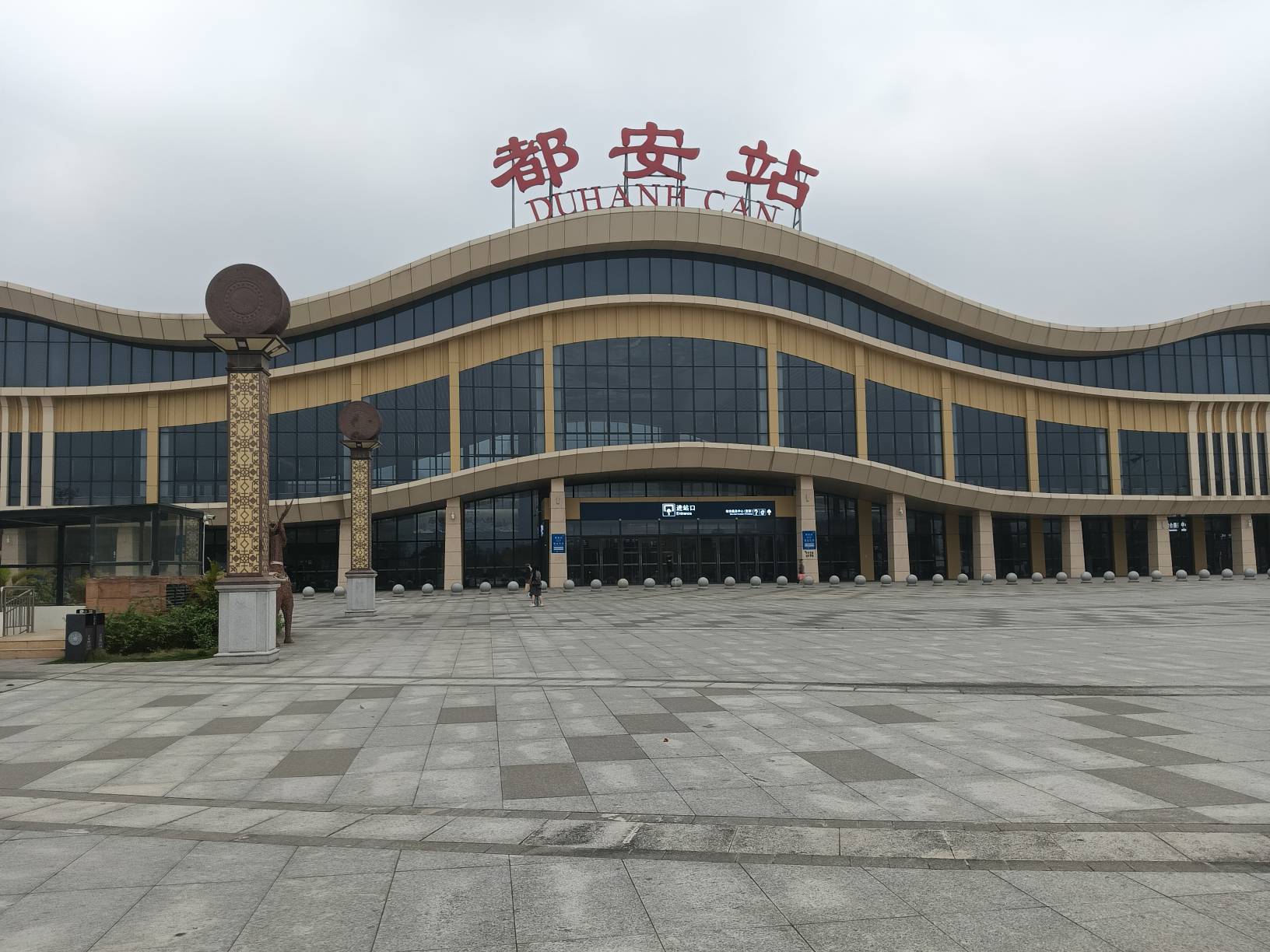 瓜皮了



30 / 作者:忙碌的藤壶 / 