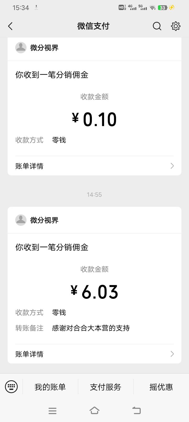 两个小时看了八十多。视频上限了，不然还可以看

47 / 作者:小灰狼的末路 / 