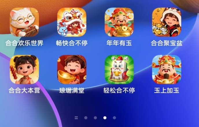 今天看广子看了100多

49 / 作者:小灰狼的末路 / 