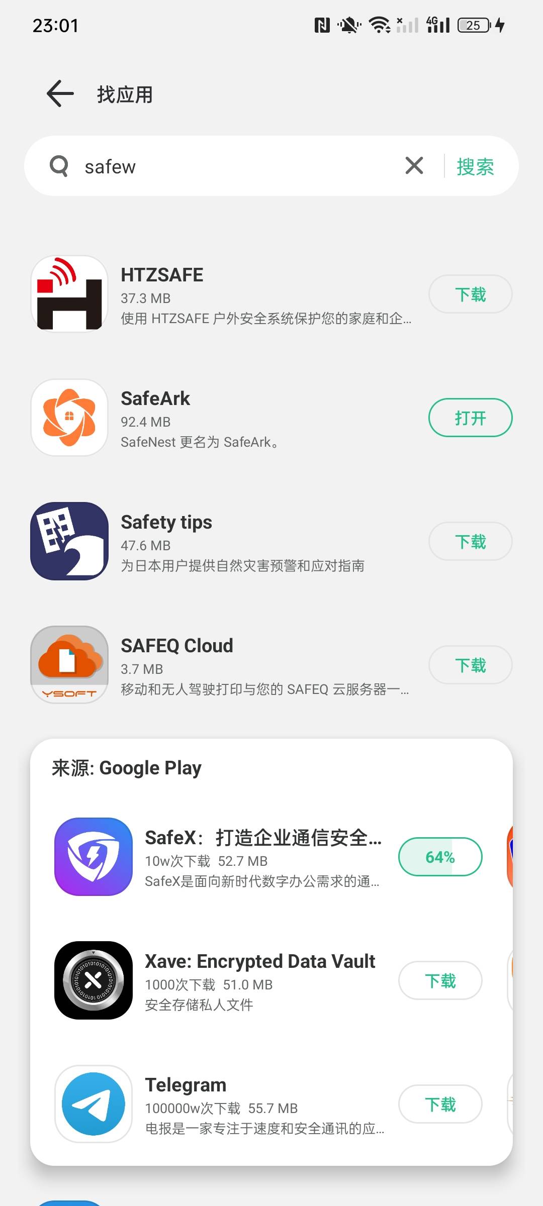 这玩意下载的太慢了吧

57 / 作者:金美庭 / 
