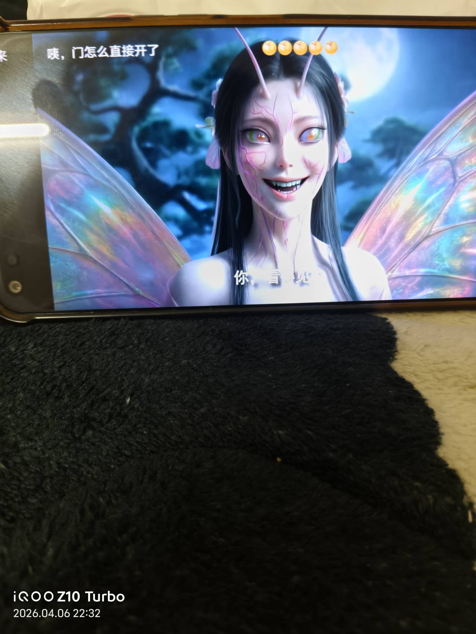 fp没水吗？怎么没有看到老哥报水

86 / 作者:苏幼晴 / 