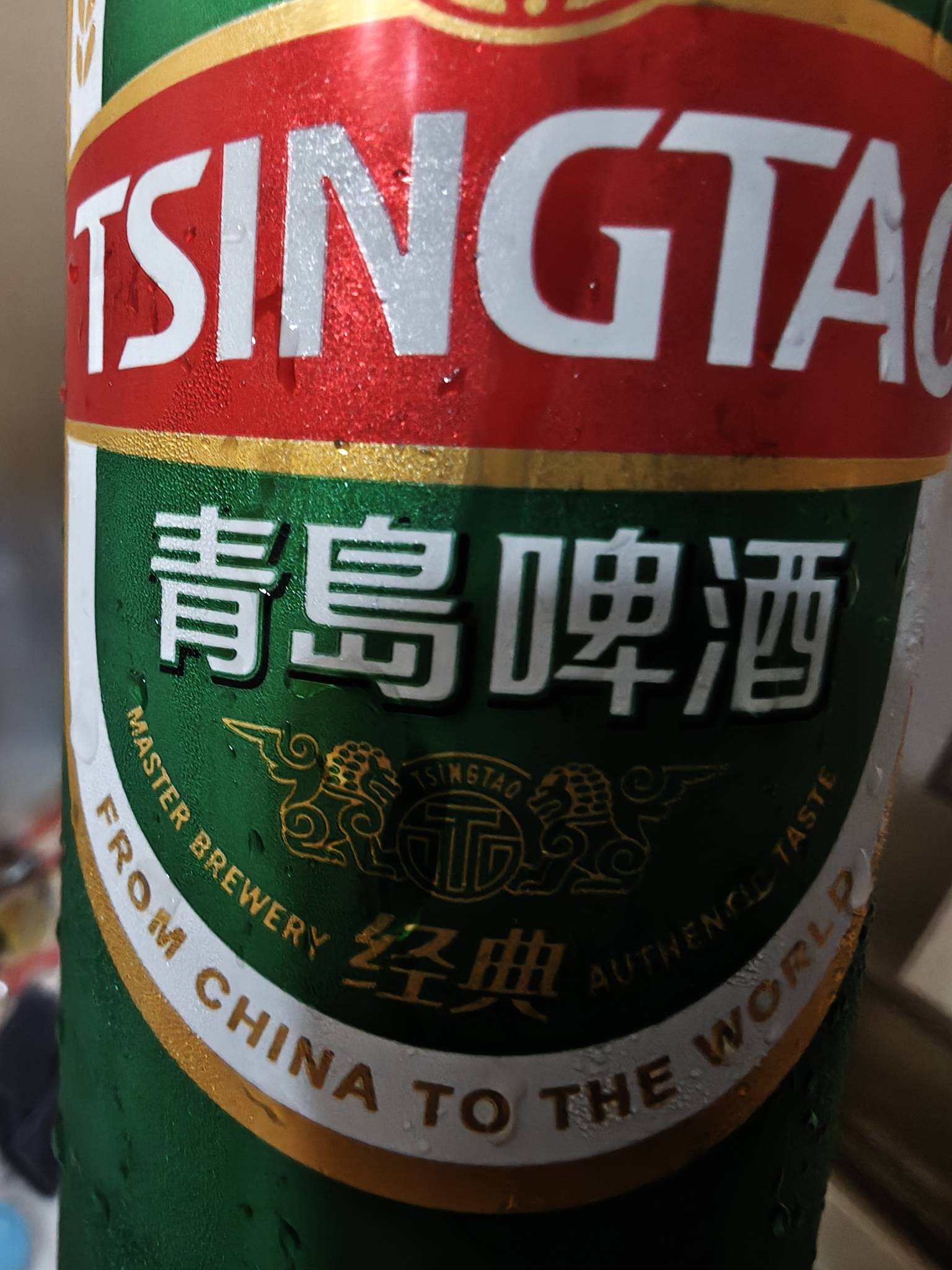 中奖率好高啊，每天一罐，1元换购快7罐了

88 / 作者:智者见智 / 