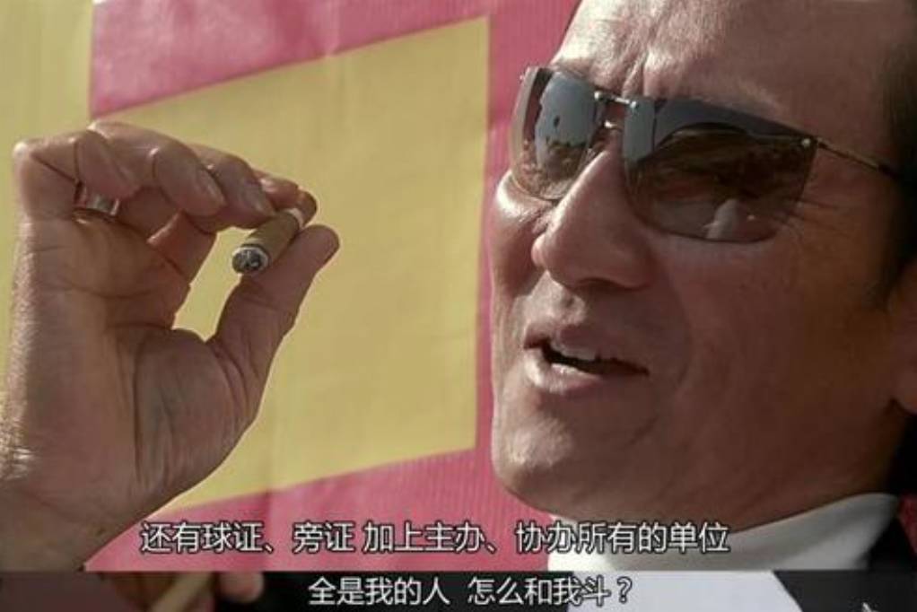 老哥们，15号发工资，我就准备收手了，不玩了
64 / 作者:戒不掉女人 / 