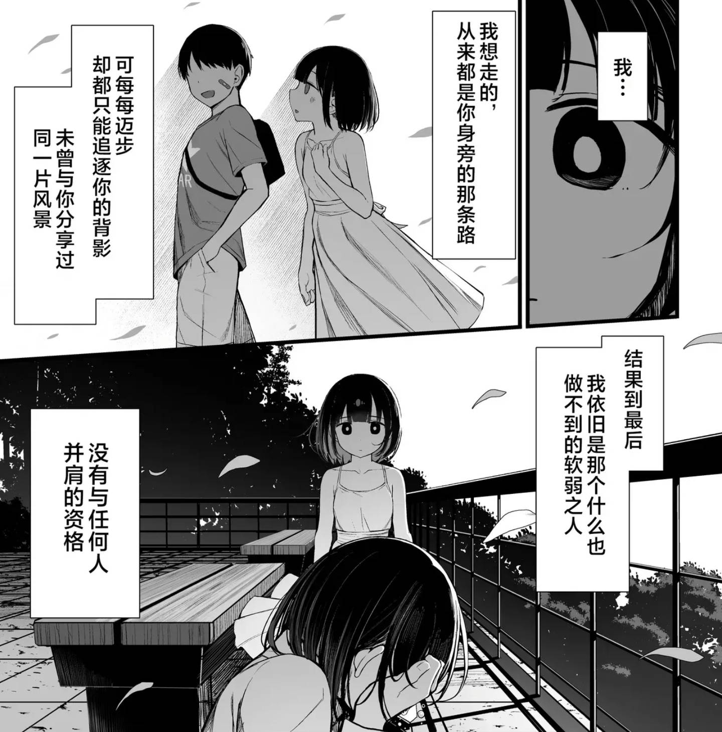 以前老说羊毛末日，这个月是真的末日了，趁早进厂吧，去年过年那段时间都吃得满嘴流油30 / 作者:牢大 / 