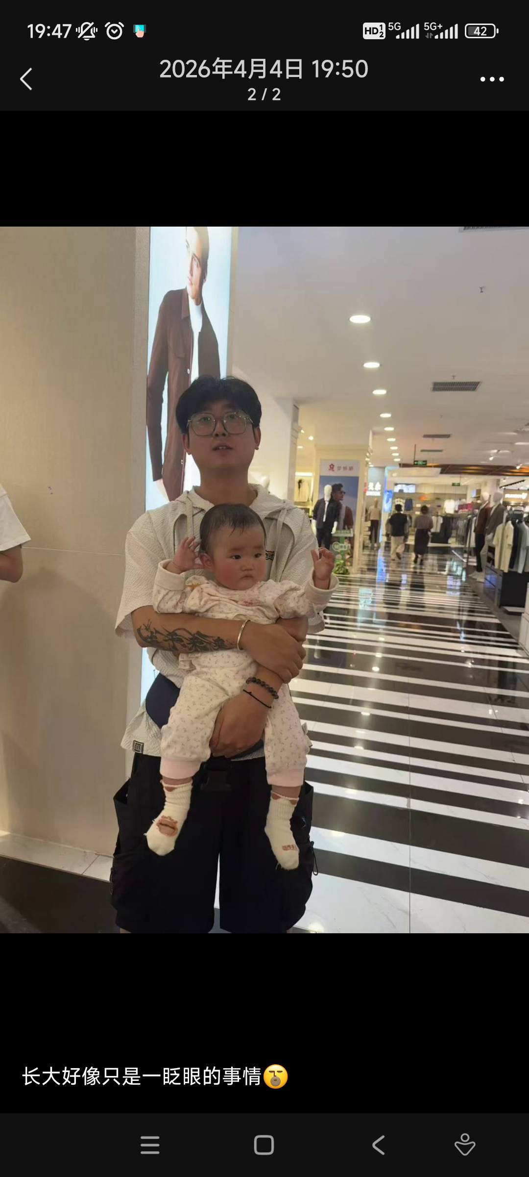 钱n买币200，看错了，转了2千给这cs，各种理由不退我，有认识的吗，他和他.


51 / 作者:吴为而治 / 