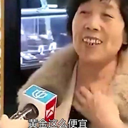 昨天盈利28U都没有跑，我是不是太贪了老哥们


5 / 作者:东八区大佬 / 