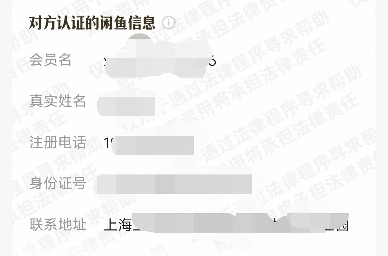舒服了，一分钟申请信息披露，安排上了不赖


77 / 作者:好遇见 / 