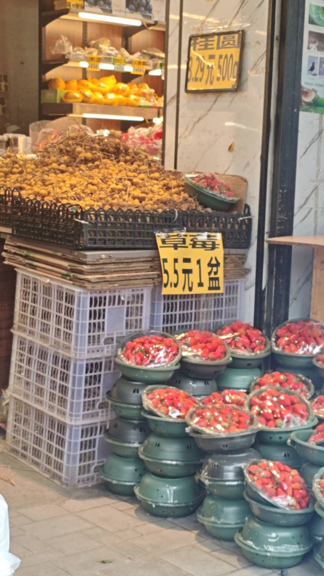 老哥你那草莓多钱5.5一盆刚买的


17 / 作者:Ly199417 / 