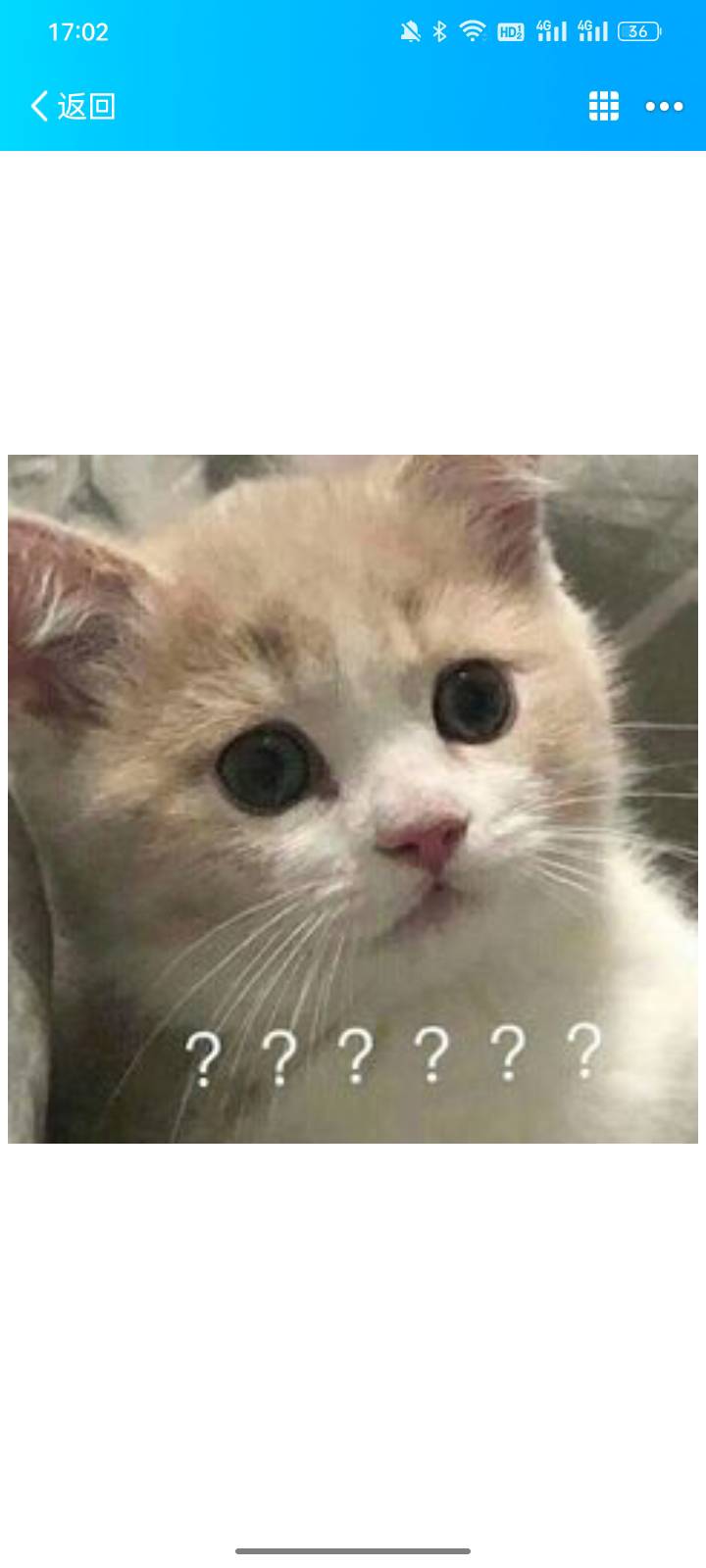 老哥们，尿有点分了两叉是怎么回事？问题大吗？

62 / 作者:福建牛德华 / 