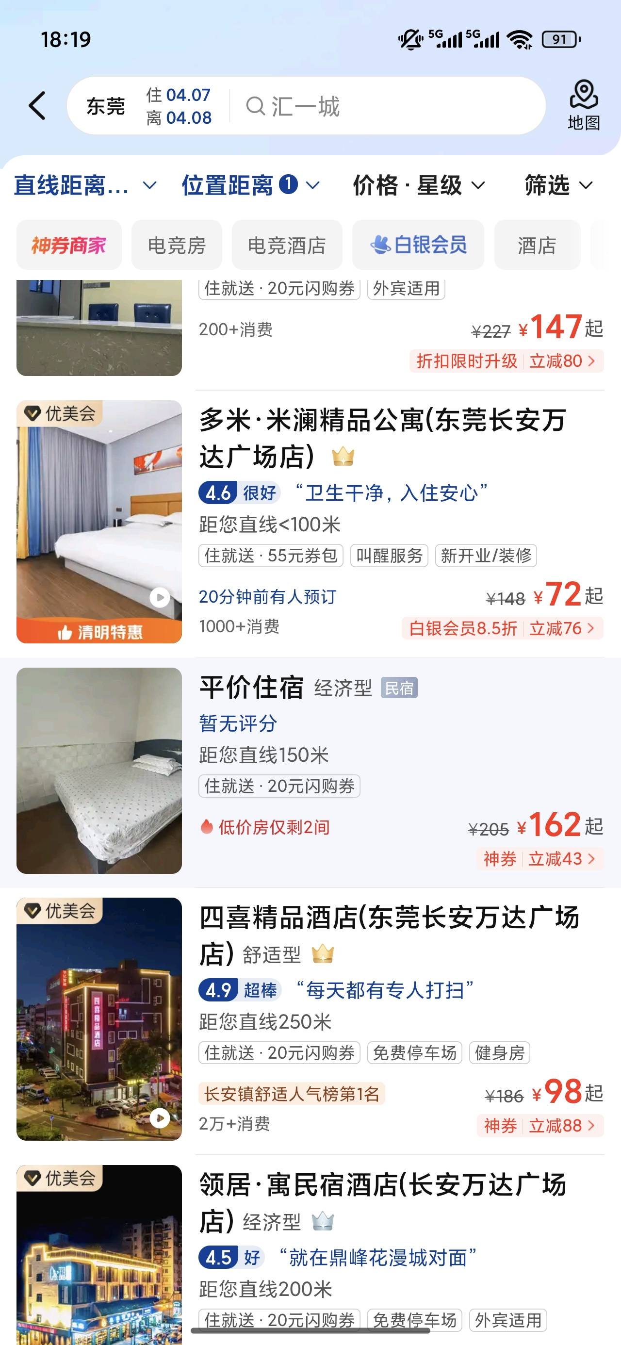 这种挂壁房160


51 / 作者:梦回大唐做王爷 / 