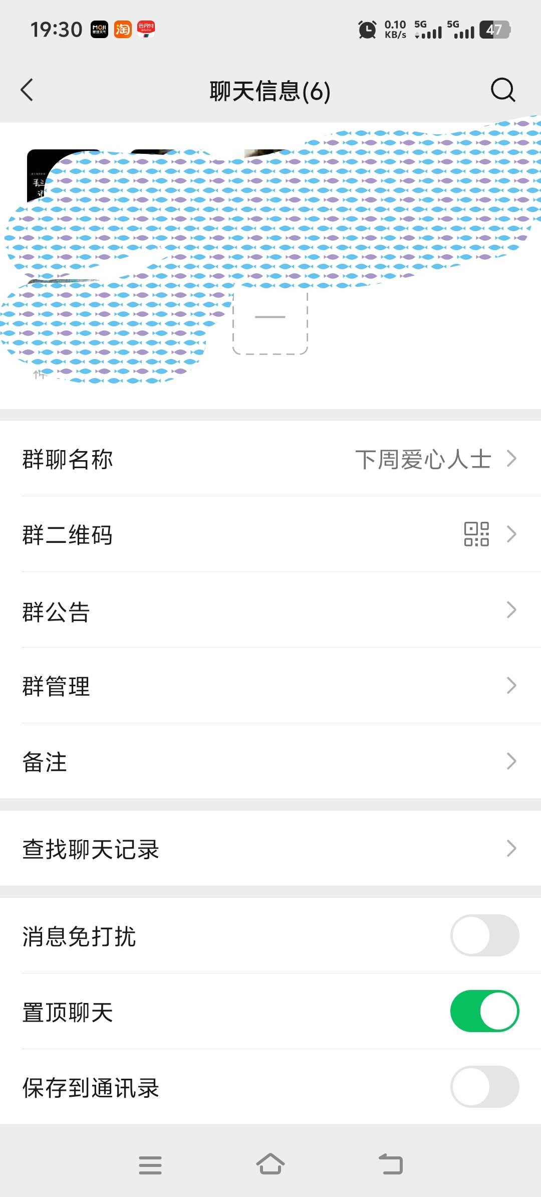 下周爱心人士
400cc大洋3000地标魔都
你们哪里多少？

9 / 作者:酒肉和尚 / 