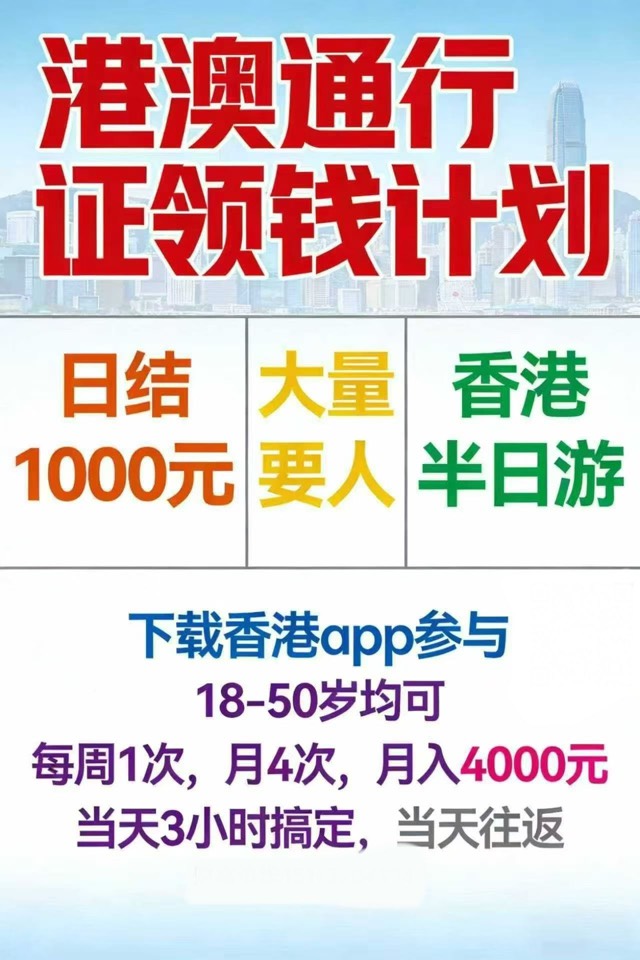 老哥们这种是干嘛的

1 / 作者:也upon图 / 