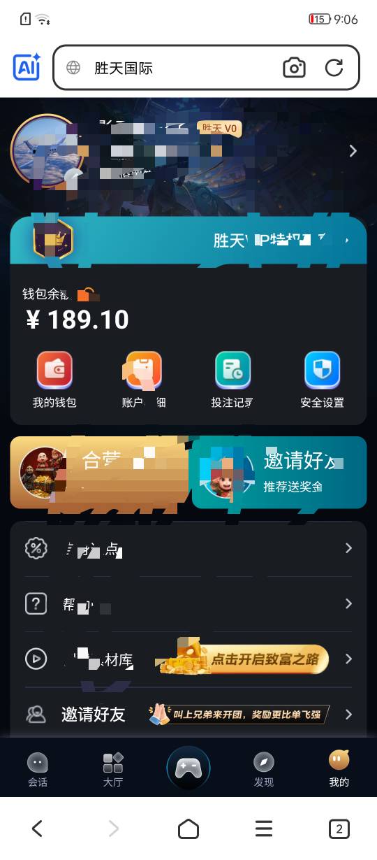 老友会被坑了125找老哥给我胜天赔了188


1 / 作者:戏听清影横笛 / 