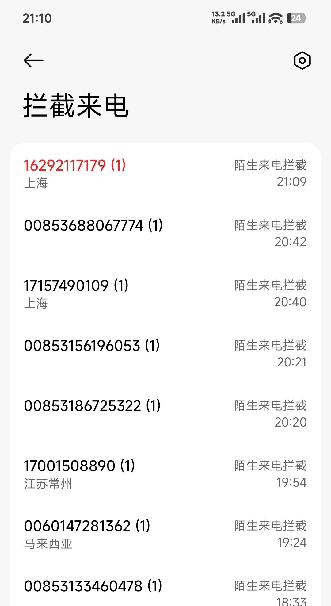 这些是催狗还是.

42 / 作者:先天挂逼圣体 / 