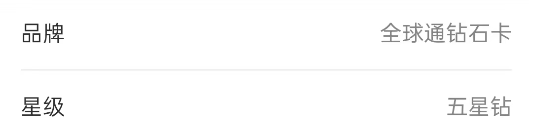 目前299套餐送每个月12000ai豆 改成8元保号难吗？没有合约就只是京东卖了有一个89的合39 / 作者:老哥发财啊 / 