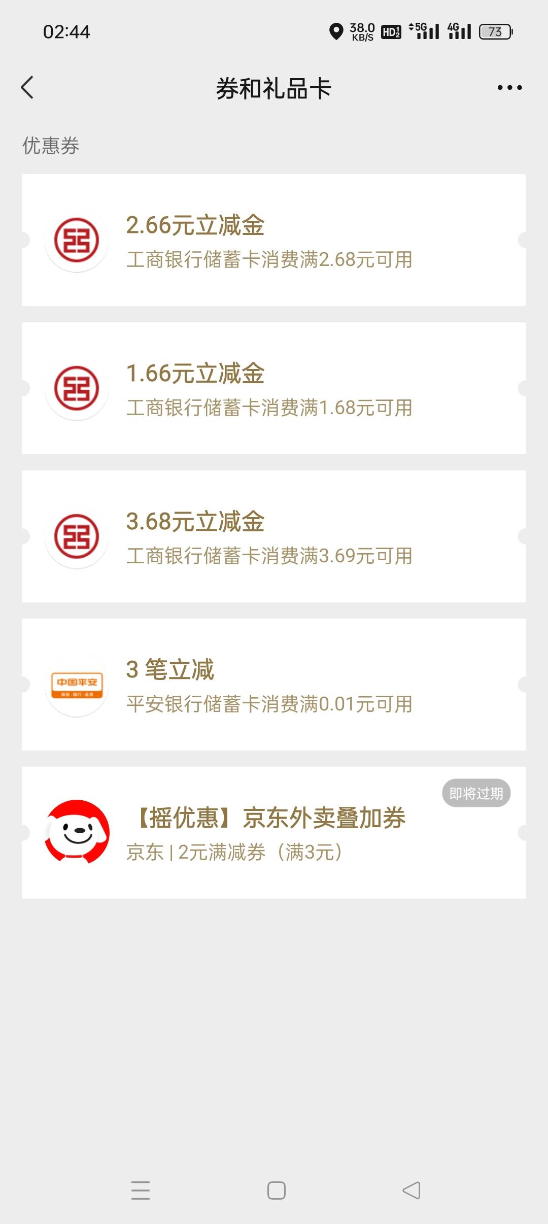 破0

57 / 作者:旋翼机 / 