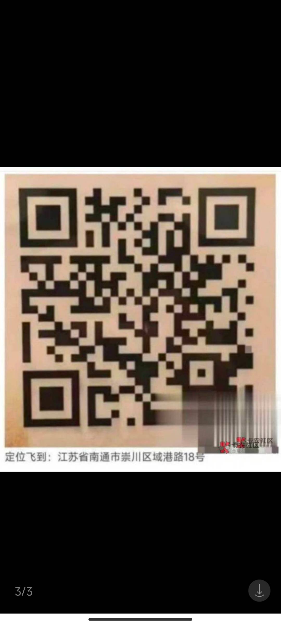 饿晕了

30 / 作者:世界无毛日 / 