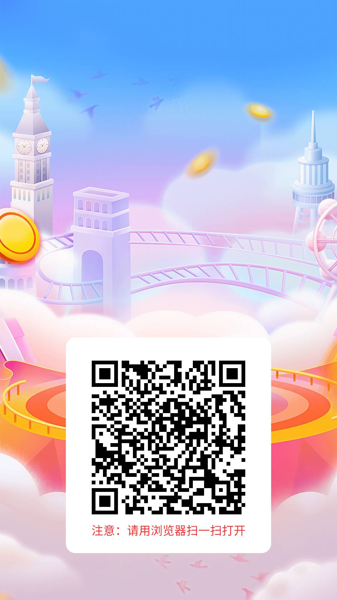 兄弟们现在还有什么类似闲趣赚牛帮的任务台子，推一个搞个饭钱，战.倒下了

13 / 作者:老猫。 / 